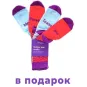 WE-VIBE Bond Носимое кольцо для стимуляции