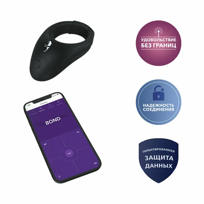 WE-VIBE Bond Носимое кольцо для стимуляции