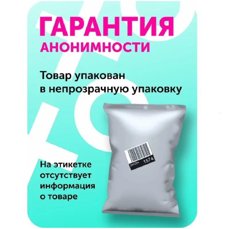 WE-VIBE Bond Носимое кольцо для стимуляции