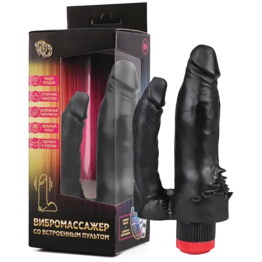 Вибромассажер реалистик , черный №11