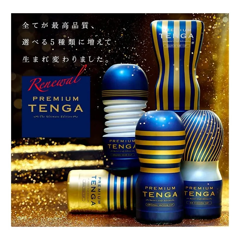 TENGA PREMIUM Air Flow CUP