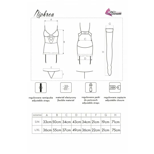 Комплект "Niphrea" красный