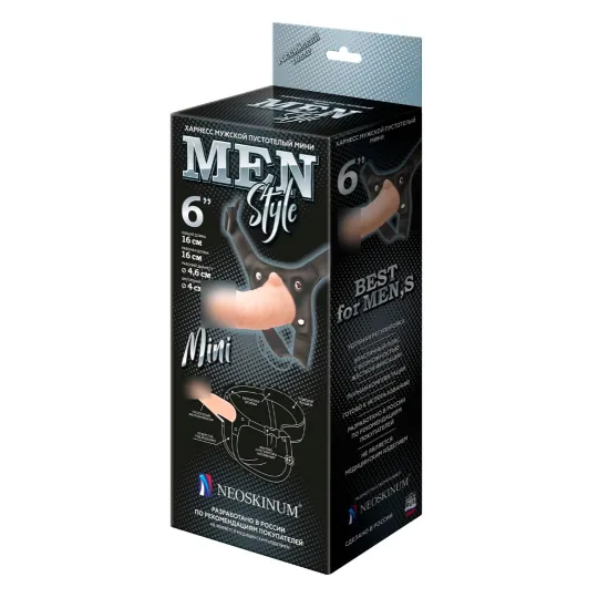 Харнесс мужской пустотелый мини MEN Style 741823