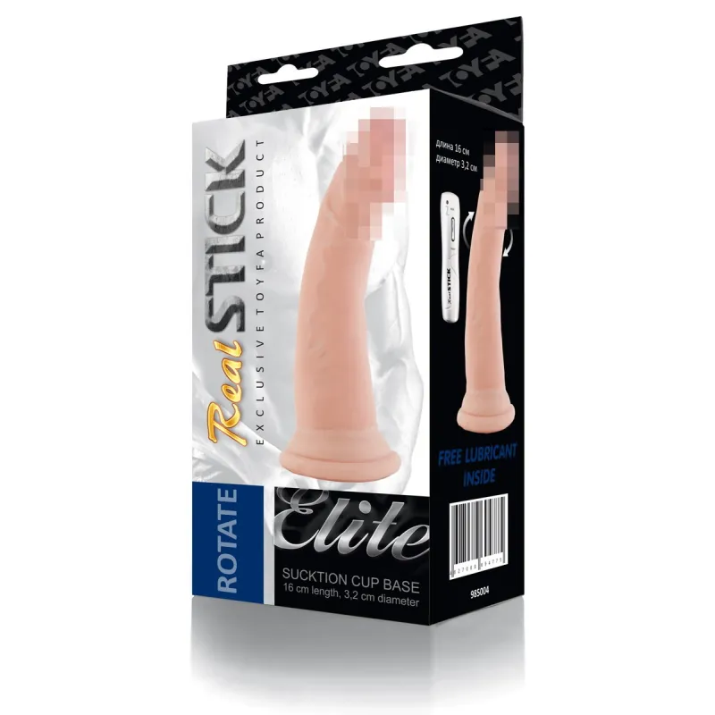 Фаллоимитатор с вращением, 16 см