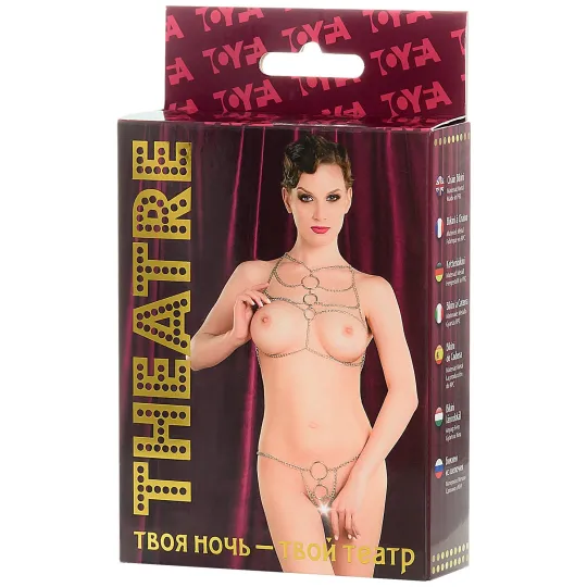 БИКИНИ ИЗ ЦЕПОЧЕК TOYFA THEATRE, OS, ЧЕРНЫЙ 704020