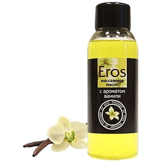 Масло массажное "Eros" ваниль, 50мл