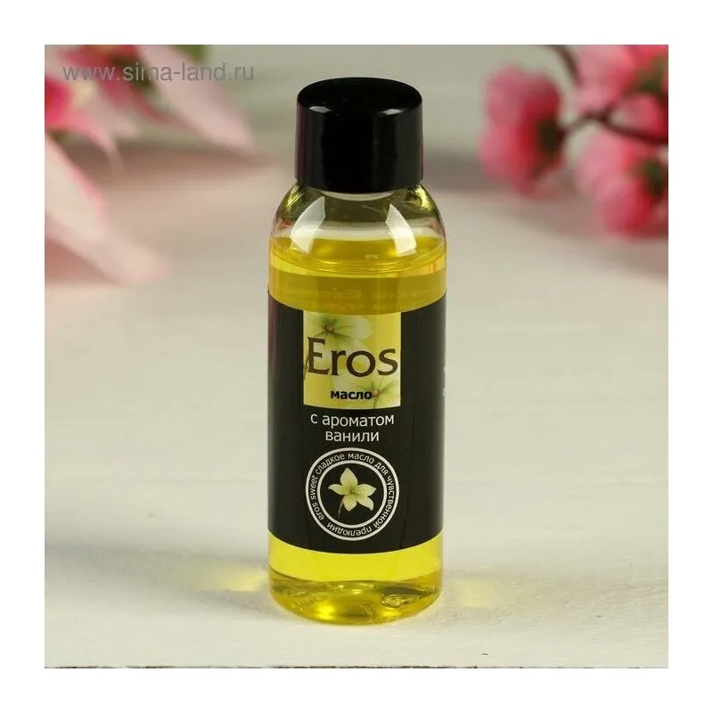 Масло массажное "Eros" ваниль, 50мл