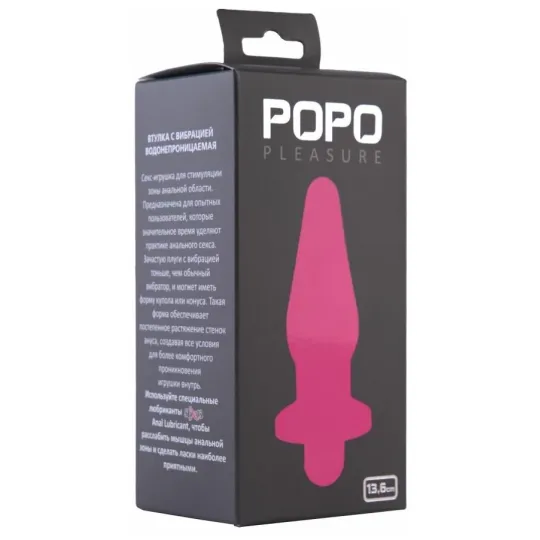 Комплект Gigi (Avanua)