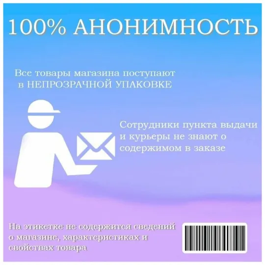 Компактный вибромассажер с управлением при помощи браслета Wristband Remote Curve