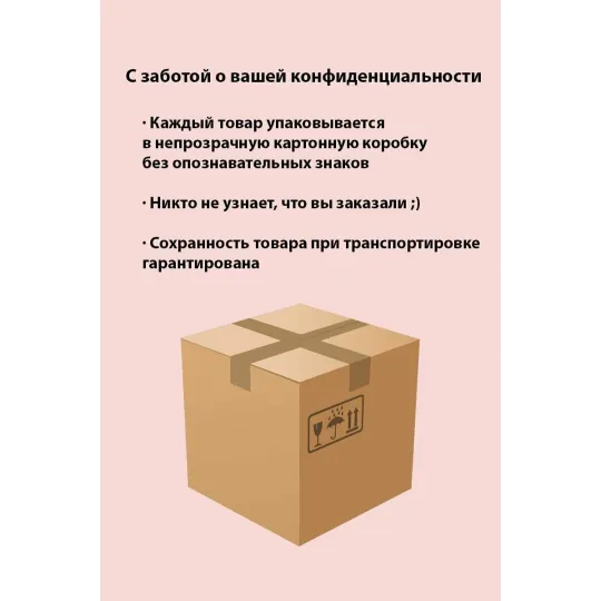 Вибратор помада Mira, цвет черный (INFINITE)