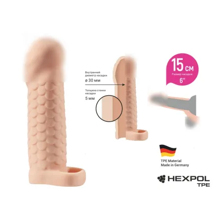 Фаллоувеличитель KLEON с кольцом,15 см, F-025ч