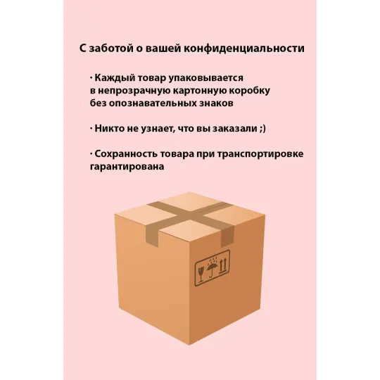 Фаллоувеличитель KLEON с кольцом,15 см, F-025ч