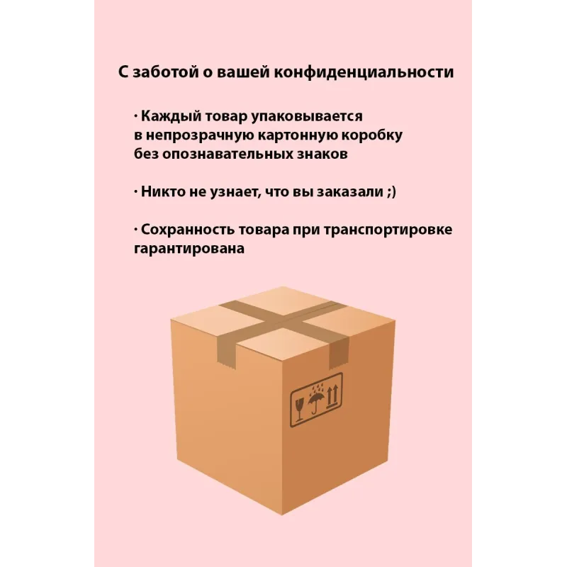 Фаллоувеличитель KLEON с кольцом,15 см, F-025ч