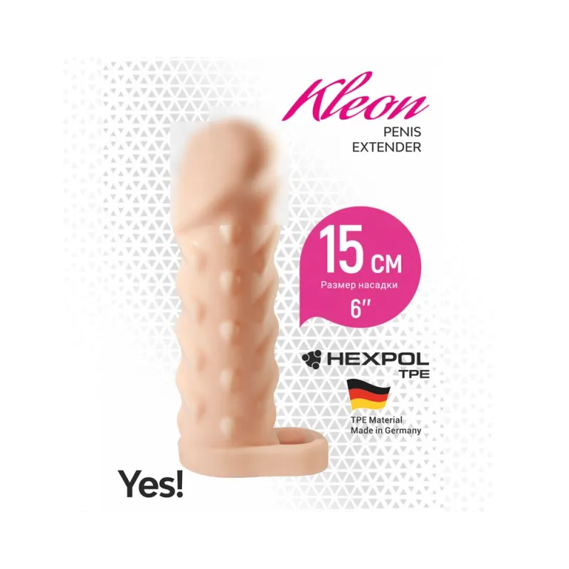 Фаллоувеличитель KLEON с кольцом,15 см, F-027р