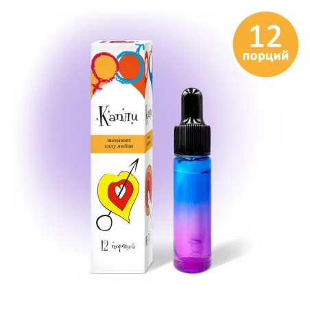 POTENTIAL 69 Многокомпонентные мужские капли 7,5 мл (12 порций)