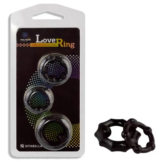 Набор из трех эрекционных колец