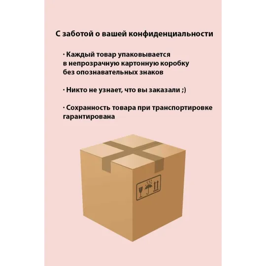 Ошейник Богема 3398-1