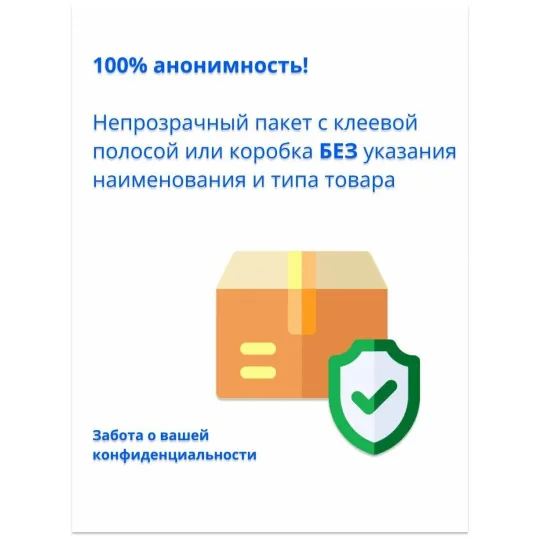 Массажное масло в виде свечи 30мл. Клубничное вино