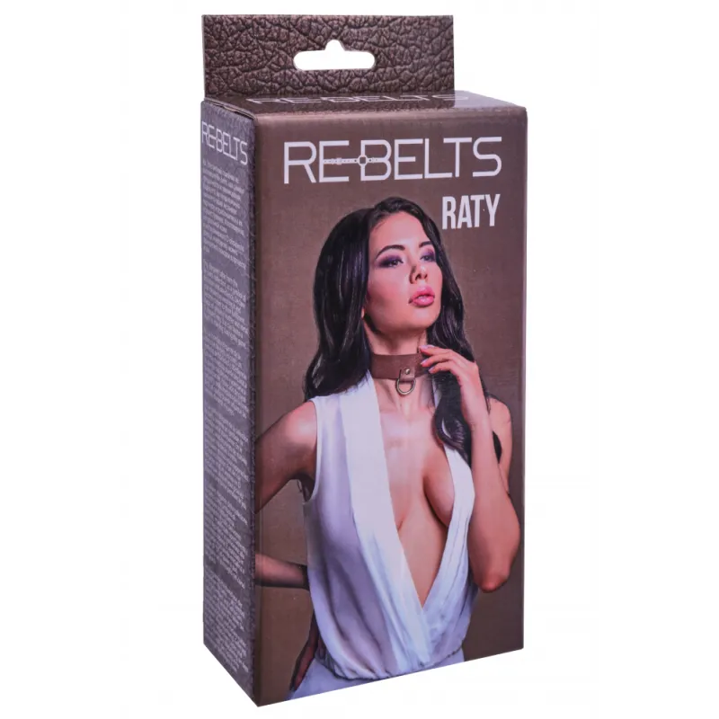 ОШЕЙНИК RATY BROWN 7746-02REBELTS