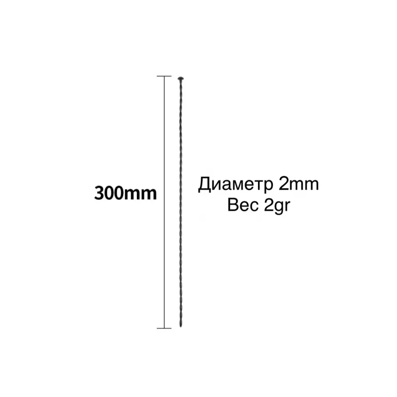 Уретральный стимулятор 744-09 BX DD