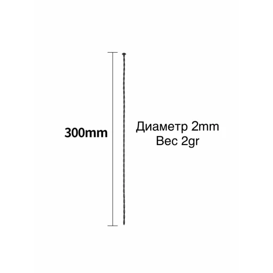 Уретральный стимулятор 744-09 BX DD