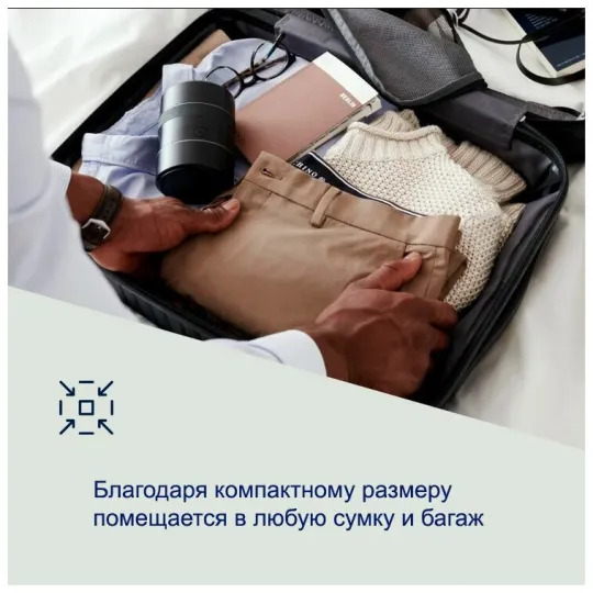 Инновационный мастурбатор для мужчин ARCWAVE Voy Fit System Cup