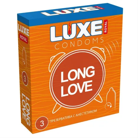 Презервативы LUX E Royal Long Love - 3 шт.
