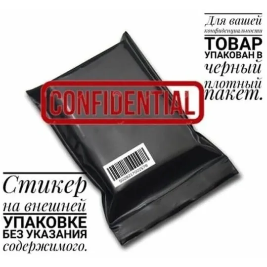 Вибратор-реалистик ANDROID LONG 542403