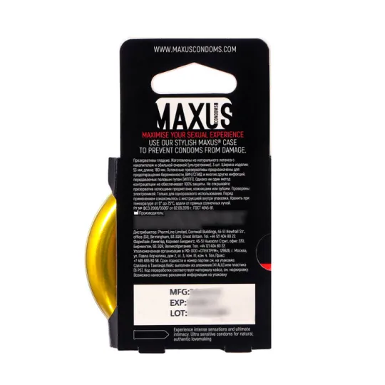 Ультратонкие презервативы в металлическом боксе MAXUS Sensitive - 3 шт.