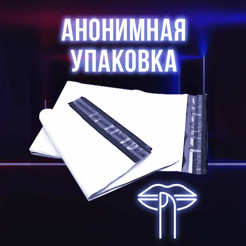 Презервативы с точками и рёбрами в металлическом боксе MAXUS Special - 3 шт