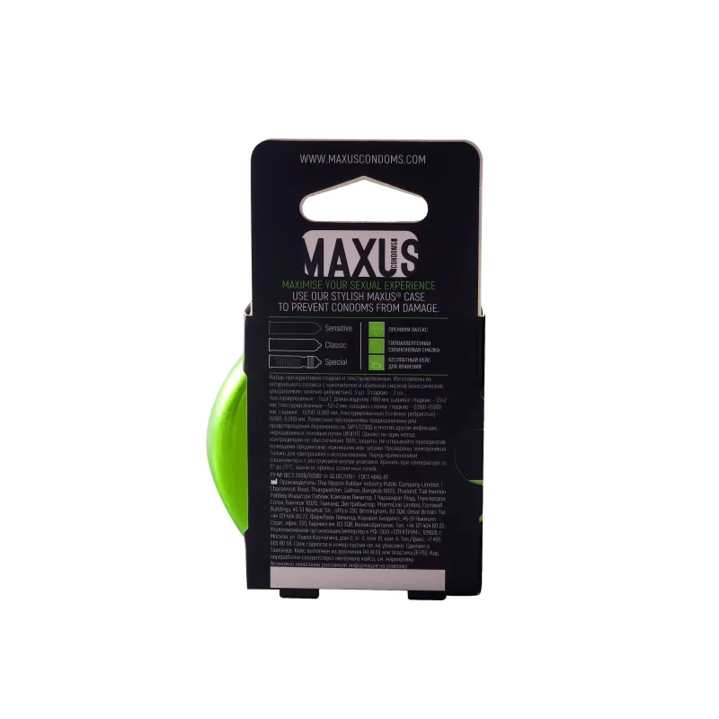 Презервативы Maxus Mixed, 3 шт.