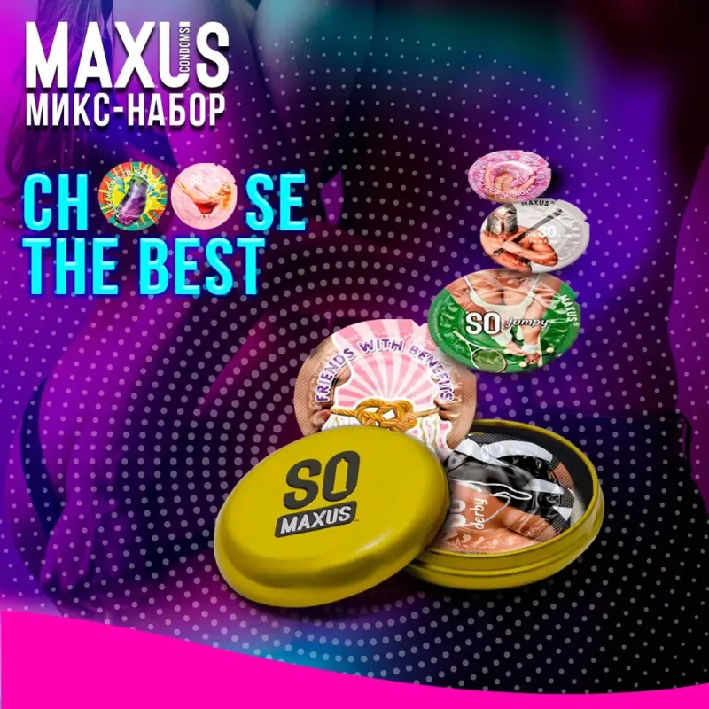 Презервативы Maxus Mixed, 3 шт.