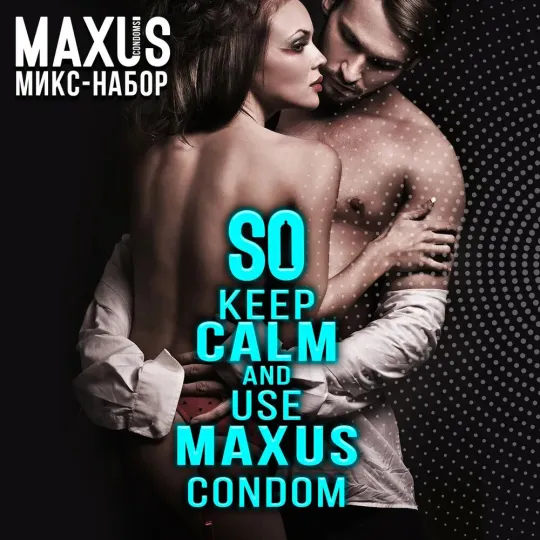 Презервативы Maxus Mixed, 3 шт.