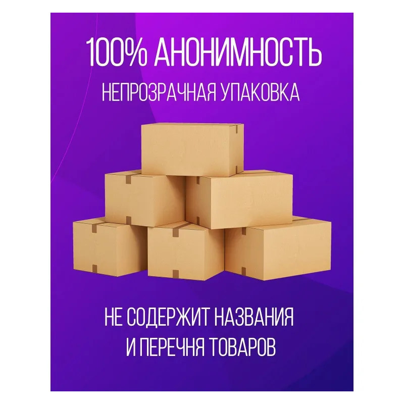 Презервативы Maxus Mixed, 3 шт.