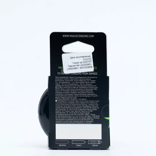 Презервативы Maxus Mixed, 3 шт.