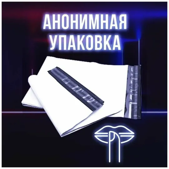 Классические презервативы в пластиковом кейсе MAXUS Classic - 3 шт.