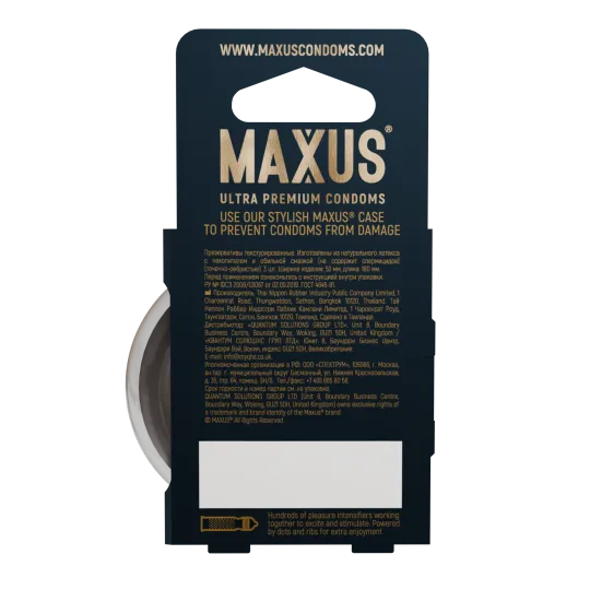 Презервативы с точками и рёбрами в пластиковом кейсе MAXUS Special - 3 шт.