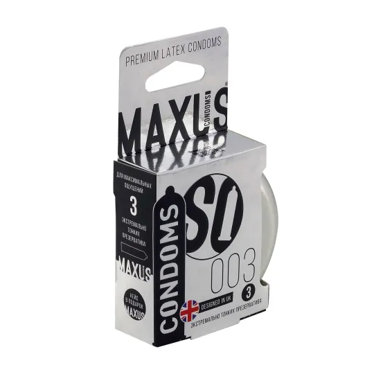Экстремально тонкие презервативы в железном кейсе MAXUS Extreme Thin - 3 шт.