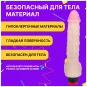 Вибратор-реалистик ANDROID LONG 542403