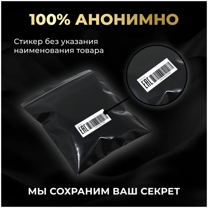 Экстремально тонкие презервативы в железном кейсе MAXUS Extreme Thin - 3 шт.