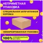 Вибратор-реалистик ANDROID LONG 542403