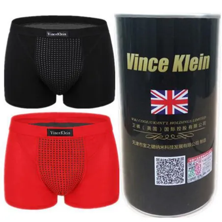 Магнитные боксеры  Vince Klein M