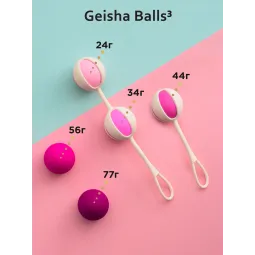 Gvibe Geisha Balls 3 - Шарики для тренировки интимных мышц, 3 см