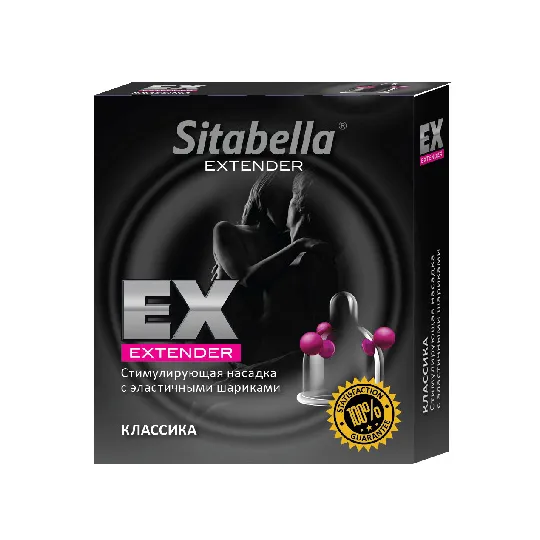 Насадка стимулирующая  SITABELLA "КЛАССИКА"