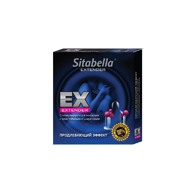 Насадка стимулирующая  SITABELLA "Продлевающий эффект"