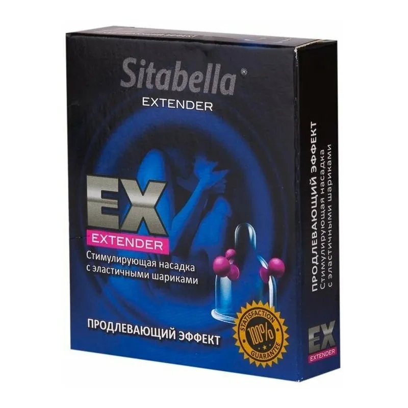 Насадка стимулирующая  SITABELLA "Продлевающий эффект"