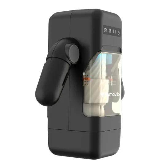 Инновационный робот-мастурбатор Game Cup (чёрный)