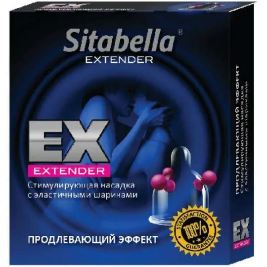 Насадка стимулирующая  SITABELLA "Продлевающий эффект"