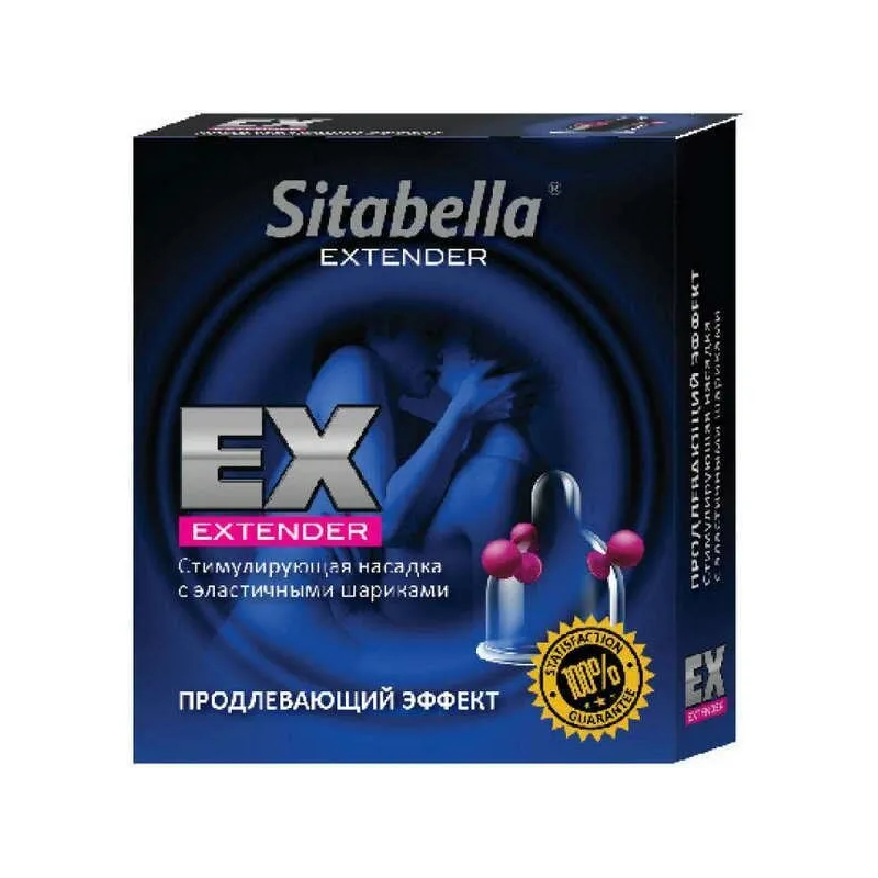 Насадка стимулирующая  SITABELLA "Продлевающий эффект"