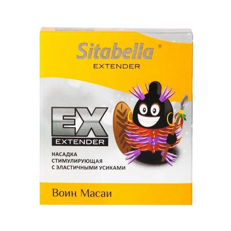 Насадка стимулирующая Sitabella EXTAZ Воин Масаи